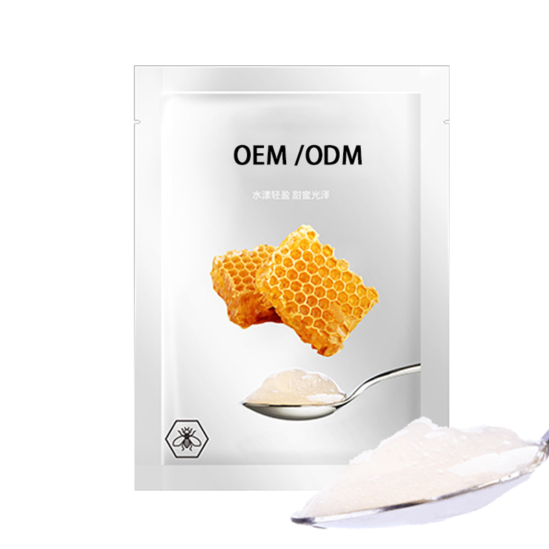 倾龄_广州源头OEM加工贴牌 补水保湿面膜OEM