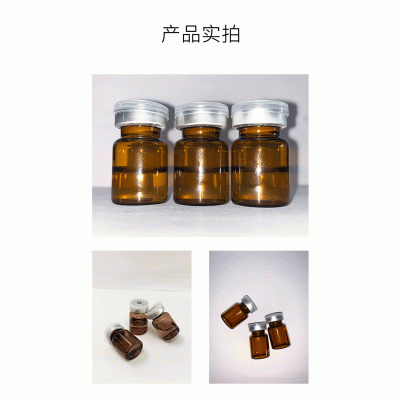 倾龄_V提拉 ST嫒美提 OEM定制加工贴牌 面部精雕