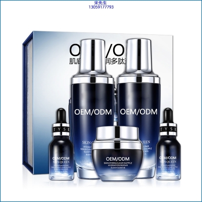 倾龄_肌底修护滋润多肽五件套