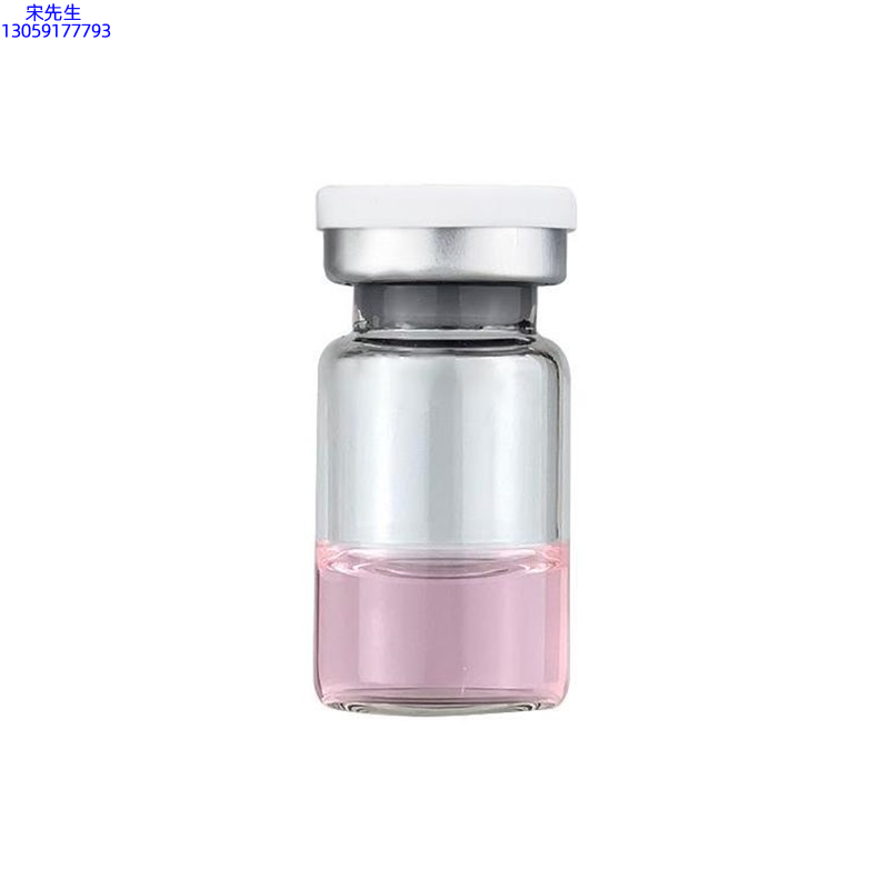 倾龄_水光动能素精华原液OEM代加工贴牌