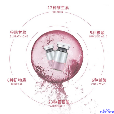 倾龄_水光动能素精华原液现在最好有哪些?