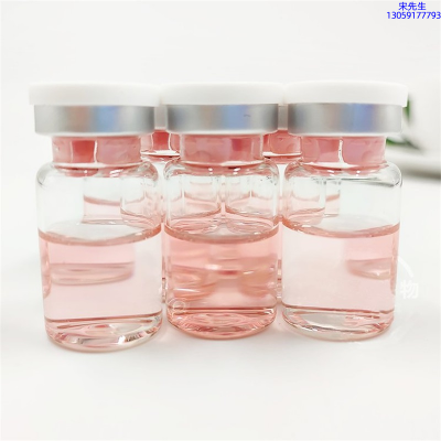 倾龄_水光动能素贴牌