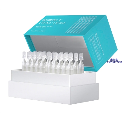 倾龄_依克多因舒润次抛精华液（30支）